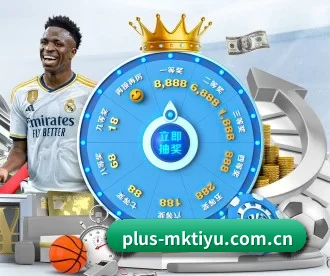 mk体育官网 APP